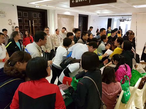 廣東省珠海市高欄港區第三屆 萬步有約 職業人群健走激勵大賽培訓會暨啟動儀式隆重舉行