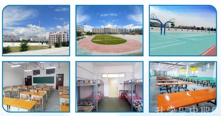 2018珠海市斗門區(qū)新盈中等職業(yè)學(xué)校簡(jiǎn)介