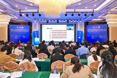 中國職業(yè)技術(shù)教育學(xué)會(huì)智慧文旅專委會(huì)&ldquo;新質(zhì)生產(chǎn)力賦能旅游職業(yè)教育高質(zhì)量發(fā)展&rdquo;研討會(huì)暨2024年度工作會(huì)議在珠海成功舉辦