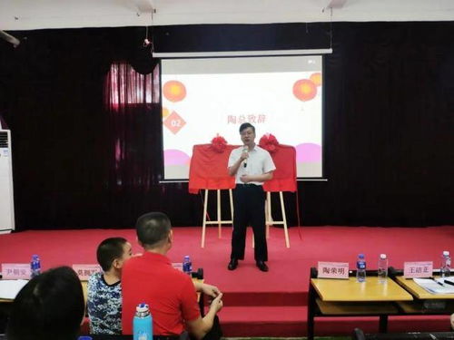 南方愛(ài)迪技工學(xué)校 5g先進(jìn)示范校 5g產(chǎn)教融合聯(lián)合實(shí)驗(yàn)室 揭牌儀式