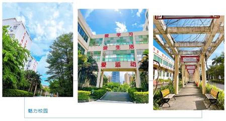 今年上中職學(xué)校,3年后職業(yè)本科擴招14倍,珠海市創(chuàng)沃中等職業(yè)學(xué)校職教高考班為你開辟全日制大學(xué)通道