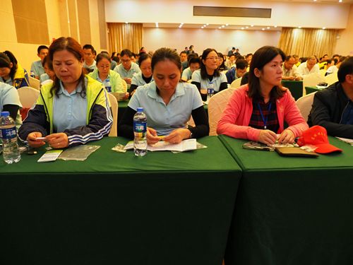 廣東省珠海市高欄港區第三屆 萬步有約 職業人群健走激勵大賽培訓會暨啟動儀式隆重舉行