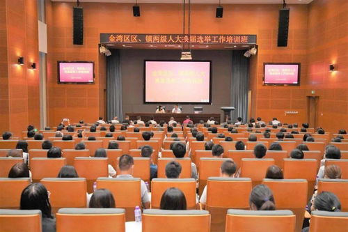 珠海職業(yè)培訓(xùn)的換屆選舉 關(guān)鍵節(jié)點(diǎn)與未來發(fā)展