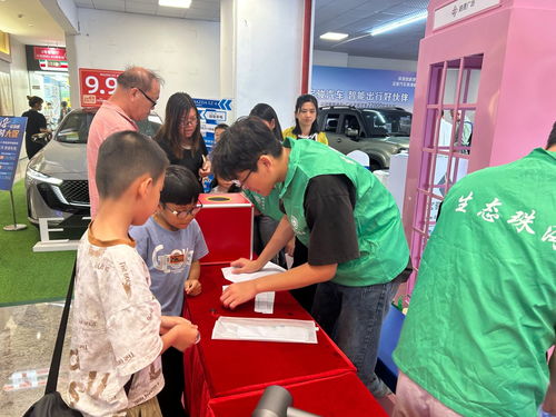 珠海市生態(tài)環(huán)境局舉辦手機(jī)輻射檢測活動(dòng)，助力職業(yè)教育與生態(tài)未來