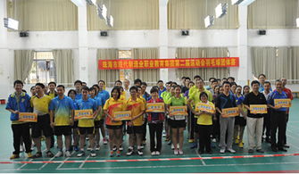 珠海職業教育 產教融合育工匠，服務灣區促發展