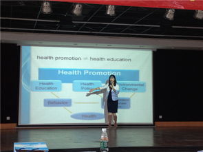 2015年全國省級婦幼保健機(jī)構(gòu)健康教育專項(xiàng)工作會議在珠海舉行，推動?jì)D幼健康事業(yè)與職業(yè)培訓(xùn)融合發(fā)展