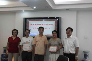 珠海職業(yè)教育開啟新篇章 我校隆重召開青年教師培養(yǎng)工作會議暨拜師儀式