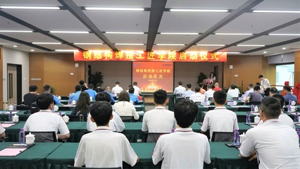 校企雙制、工學(xué)一體 珠海“工匠學(xué)院”將職教實(shí)操課堂搬進(jìn)企業(yè)